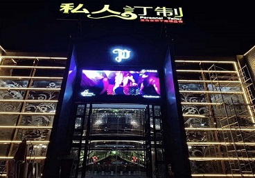 满城中低档荤素KTV少爷会所体验-私人定制KTV消费荤素点评