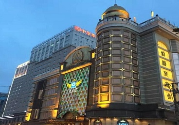 满城最大顶级出名高端豪华KTV会所-皇冠伯爵KTV顶级体验点评